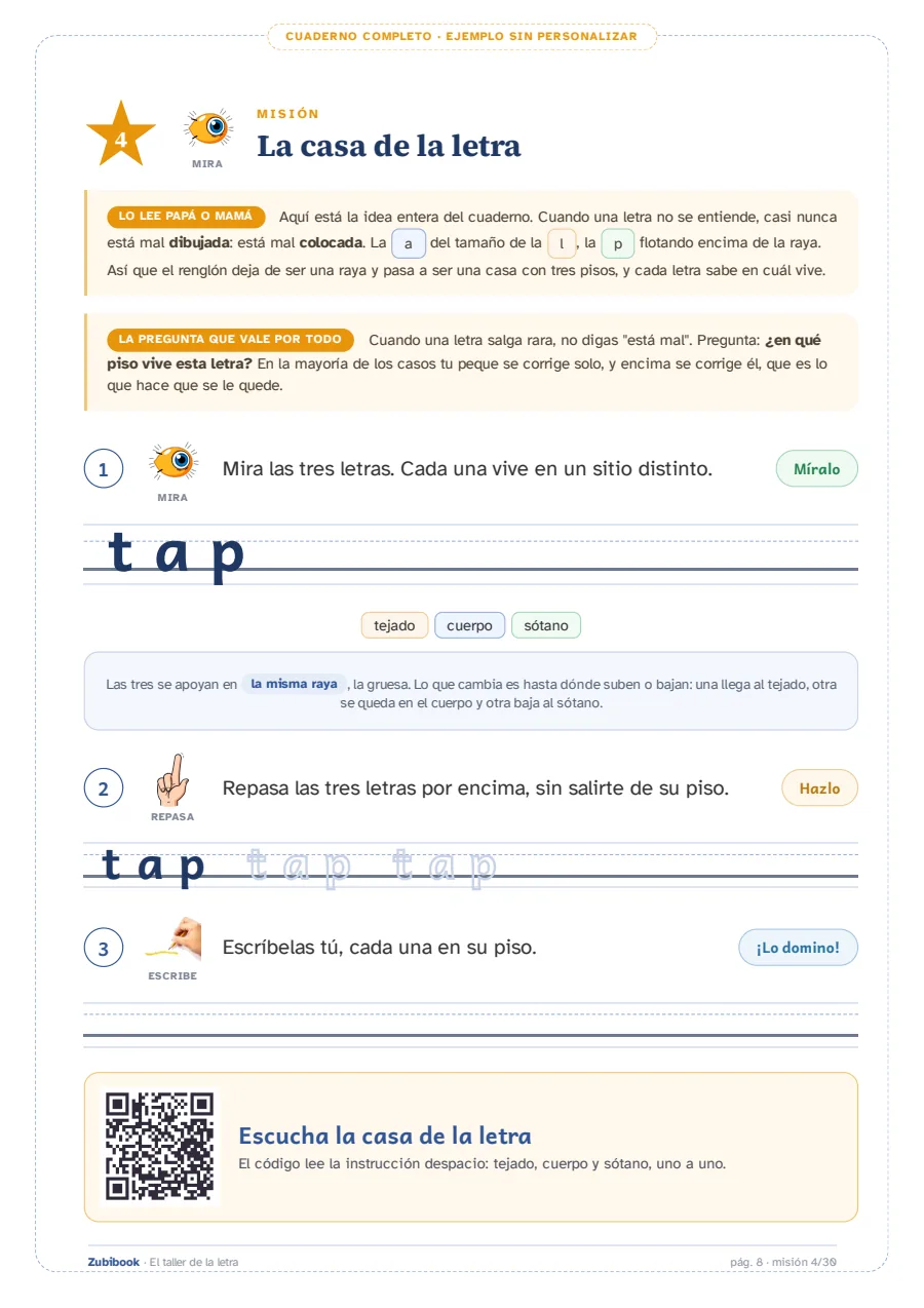 Disgrafía · 6 a 9 años: La casa de la letra