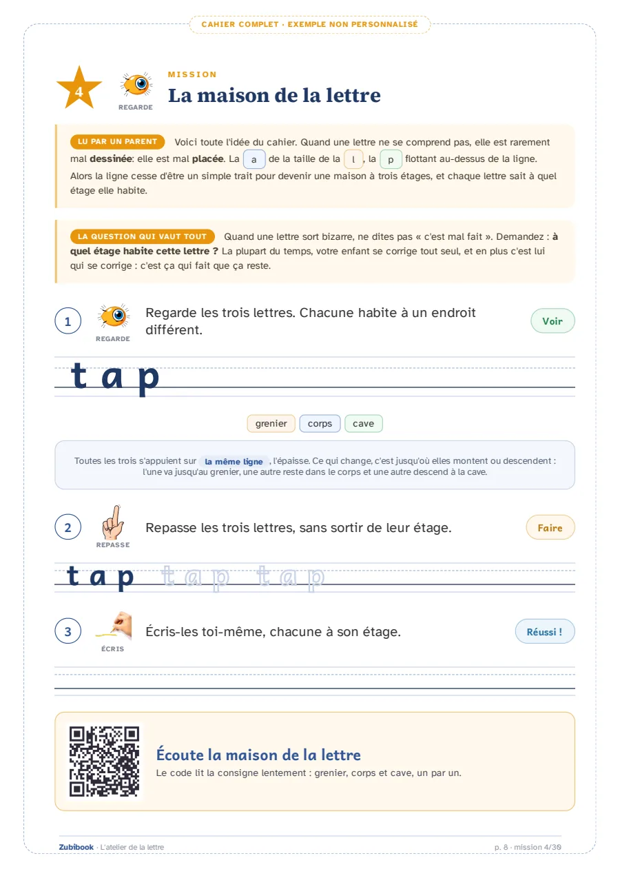 Dysgraphie · 6 à 9 ans: La maison de la lettre