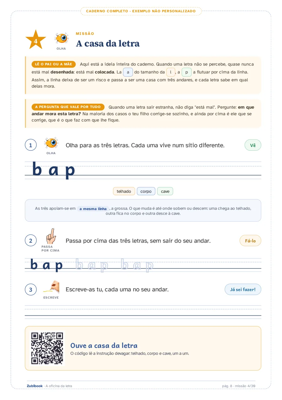 Disgrafia · 6 aos 9 anos: A casa da letra